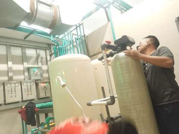 PT Onrahardja Hydro Utama (21) PT Onrahardja Hydro Utama (21)